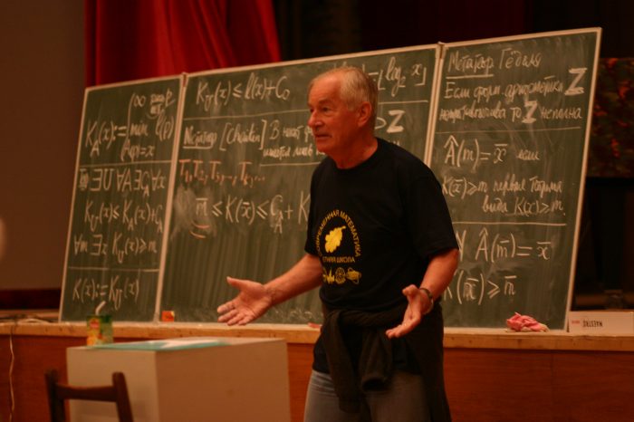 А.Б. Сосинский на Летней школе в Дубне, 2006