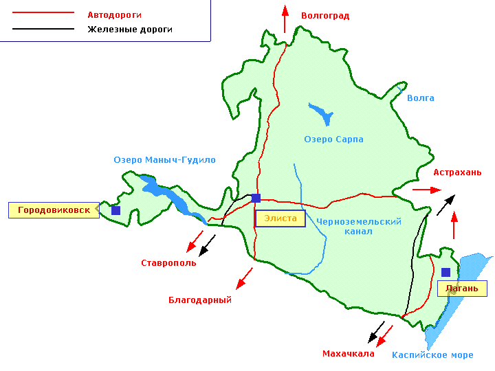 Схема достопримечательностей республики Калмыкия