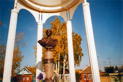 Памятник Марине Цветаевой. Фото: Илья Буяновский