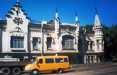 Дом Шамиля. Фото: Илья Буяновский