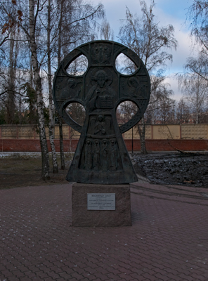 Поклонный крест, скульптор Вячеслав Клыков. Фото: Ярослав Блантер