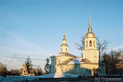 Церковь Александра Невского (XVIII век).
        Фото: Денис Кабанов