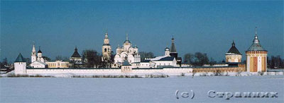 Панорама Спасо-Прилуцкого монастыря.
    Фото: Денис Кабанов