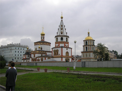 Богоявленский собор (1718—1746). 
    Фото: Екатерина Ханукаева