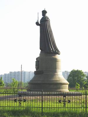 Тайнинское. Памятник Николаю Второму. Фото: Марина Егорова