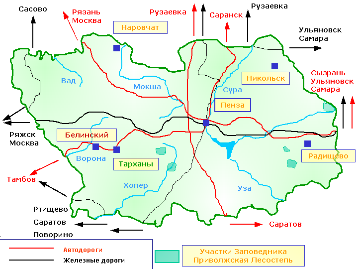 Схема достопримечательностей Пензенской области