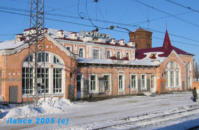 Вокзал железнодорожной станции Кунгур (1906—1907, инж. 
            Быховец). Фото: Марина Егорова